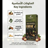 COSPAC BEAUTY MACADAMIA SHAMPOO 420ML – SHAMPOING COLORANT 100% CHEVEUX BLANCS